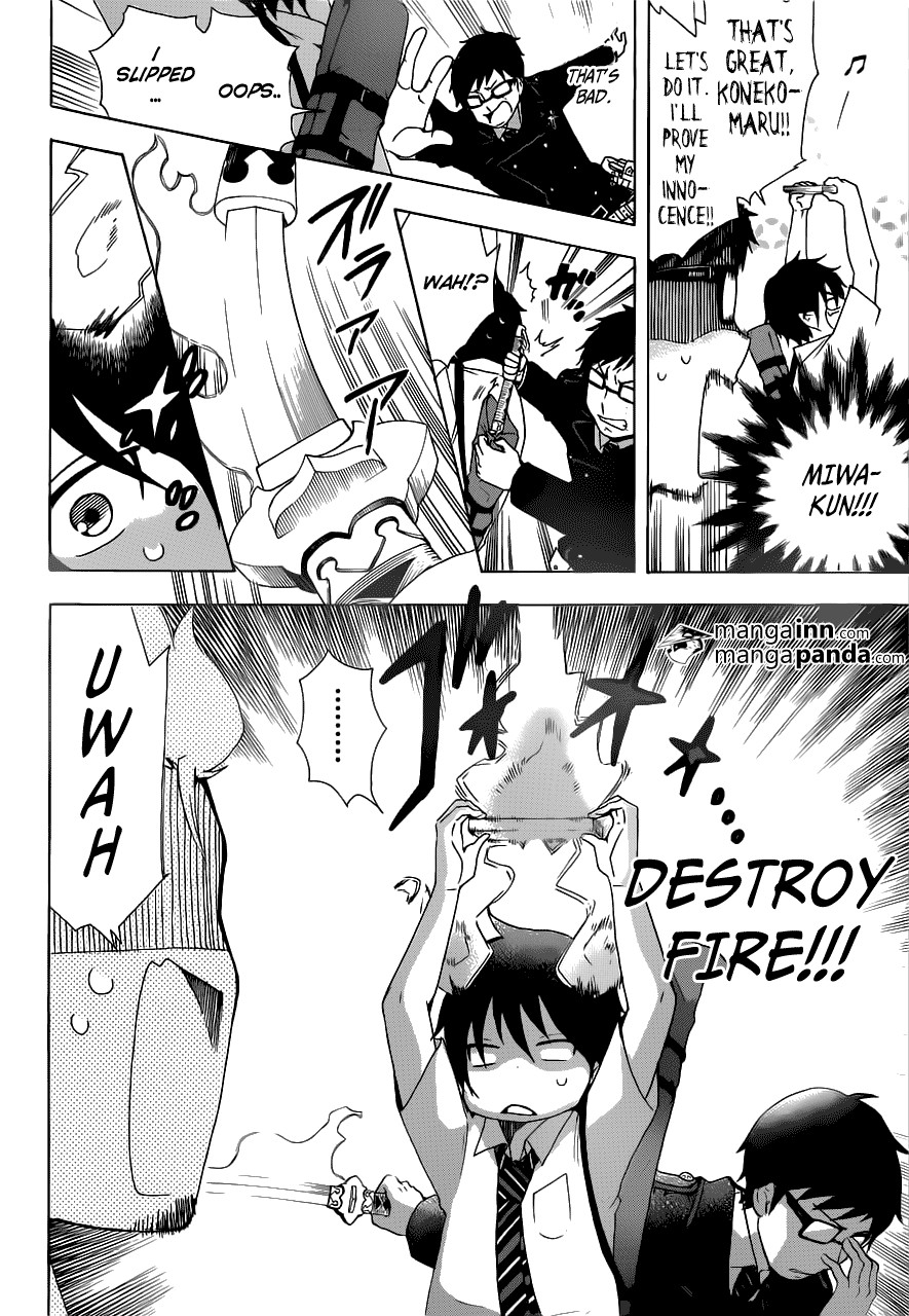 Ao no Exorcist Chapter 46.006 5